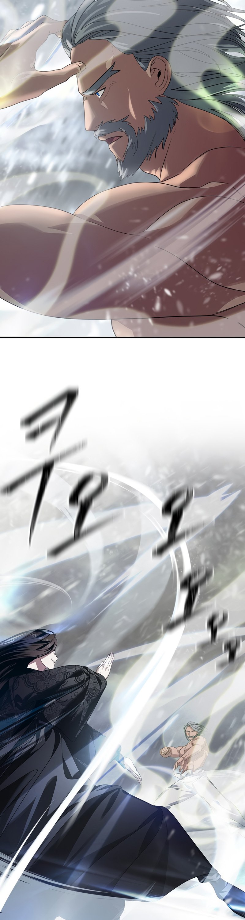 SSS-Class Suicide Hunter, Chapter 75 image 23